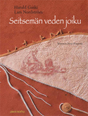 Seitsemän veden joiku